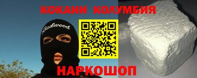 мет Краснознаменск
