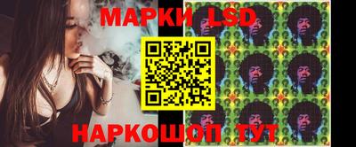 мет Краснознаменск