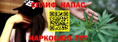 мет Краснознаменск