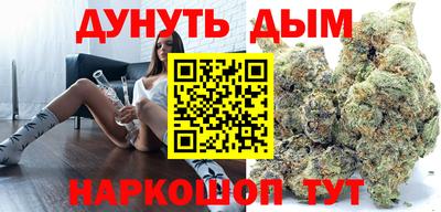 мет Краснознаменск