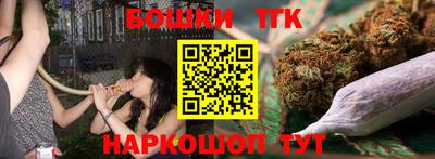 MESCALINE Краснокаменск