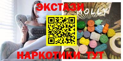 наркотики Краснодар