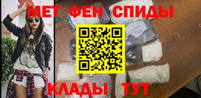 наркотики Краснодар