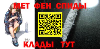 наркотики Краснодар