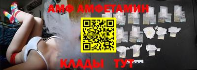 наркотики Краснодар