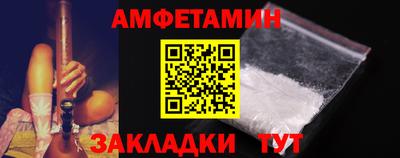 MESCALINE Краснокаменск