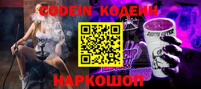 мет Краснознаменск