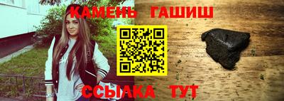 мет Краснознаменск