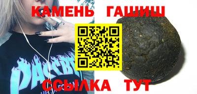 наркотики Краснодар